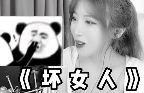 娱乐吃瓜酱陪玩,揭秘明星幕后故事